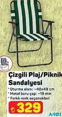 ÇİZGİLİ PLAJ/PİKNİK SANDALYESİ 40X49 CM indirimli fiyat ÇİZGİLİ PLAJ/PİKNİK SANDALYESİ 40X49 CM fiyat ve kampanya bilgisi